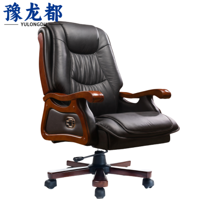 豫龙都 老板椅 西皮 把