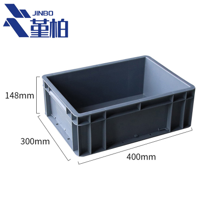 堇柏 周转箱 塑料 个