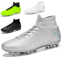 健卡侬足球鞋JK61/双