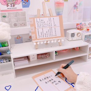 美帮汇*简约少女书桌电脑增高架键盘收纳架显示屏垫高收纳盒