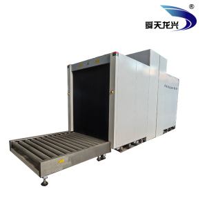 舜天龙兴 X射线安全检查设备 STLX 150180/台
