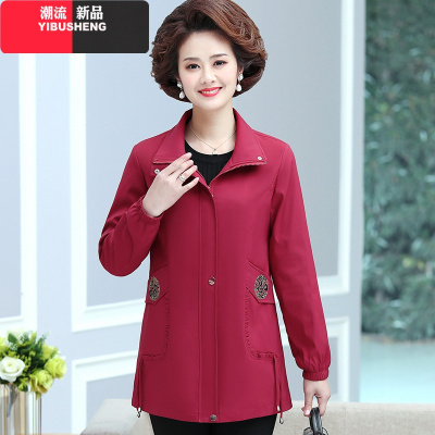 YIBUSHENG妈妈春装外套中长款宽松夹克衫中老年女春秋大码风衣50-60岁上衣妈妈装