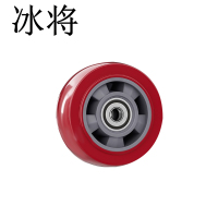 冰将 重型聚氨酯 手推车载重万向轮 5寸 个