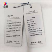 锦鹿 保护垫 120*200cm/条