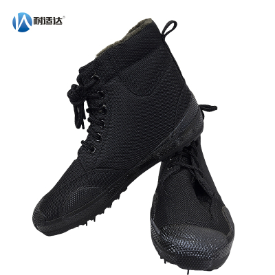 耐适达 中帮加绒胶鞋 WZ3305/双