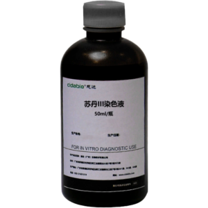 CIDABIO慈达苏丹III染色液25g
