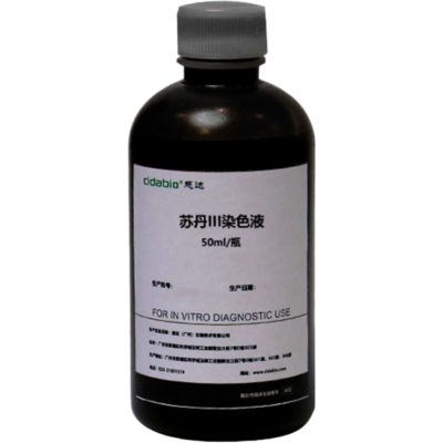 CIDABIO慈达苏丹III染色液25g