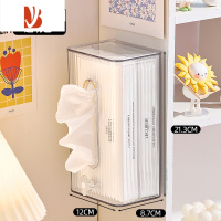 三维工匠纸巾盒壁挂式家用面巾纸洗脸巾收纳盒厕所卫生间厨房抽纸盒 壁挂纸巾收纳盒[透明色]