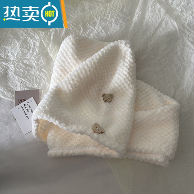 敬平msho小熊熊干发帽干发巾吸水速干成人女长发帽擦头发毛巾 奶白色熊木扣干发帽