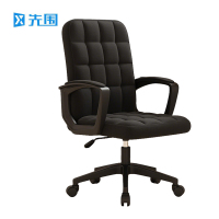 先围 升降旋转椅 XZY004-乳胶垫 把