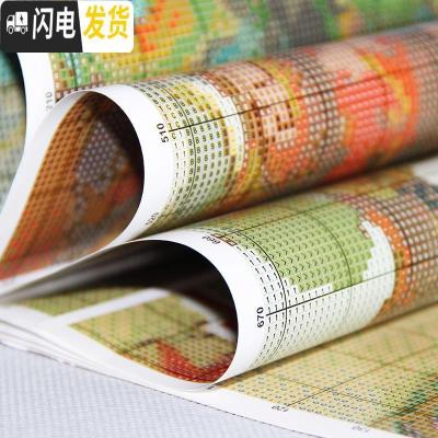 三维工匠十字绣满绣2019新款客厅家和万事兴风景山水家用十 [品质棉线]大格四股236*90cm[加线30][送绣绷]