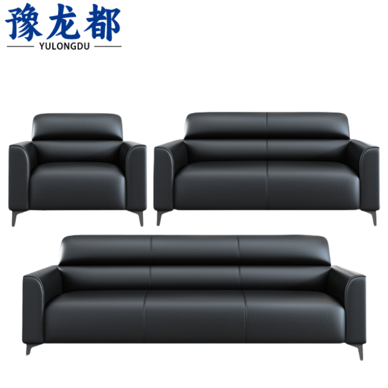 豫龙都办公沙发1+2+3套