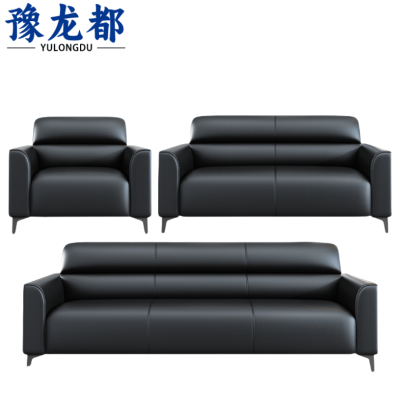 豫龙都办公沙发1+2+3套