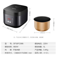 苏泊尔(SUPOR)电饭煲家用3-4人4升大容量铜晶不粘内胆智能预约SF40FC996
