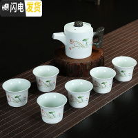 三维工匠陶瓷功夫茶具雪花釉茶具套装茶具套装茶壶茶杯礼品整套茶具 鱼戏荷塘竹节七头 10件