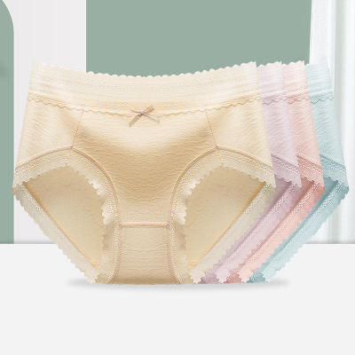 桑蚕丝裆女士内裤中高腰收腹内裤温柔淡雅风蕾丝无痕女内裤