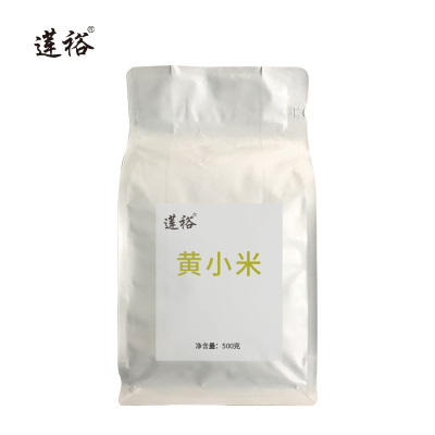 莲裕黄小米500克袋