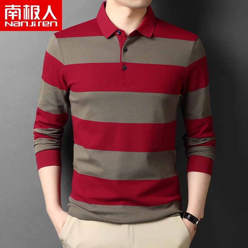 南极人长袖polo衫男100%纯棉条纹中青年男装商务休闲秋季t恤翻领