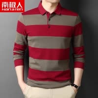 南极人长袖polo衫男100%纯棉条纹中青年男装商务休闲秋季t恤翻领