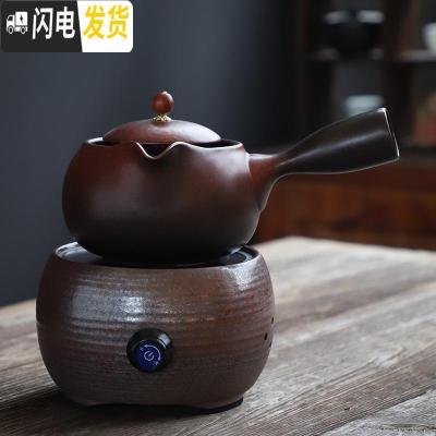 三维工匠陶瓷茶炉煮茶壶煮茶器小型办公室全自动电陶炉家用侧把壶白茶普洱 螺纹电陶炉棕红+侧把煮茶壶酒红茶具