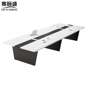 赛颐盛 会议桌椅 5000*1500*750mm 张