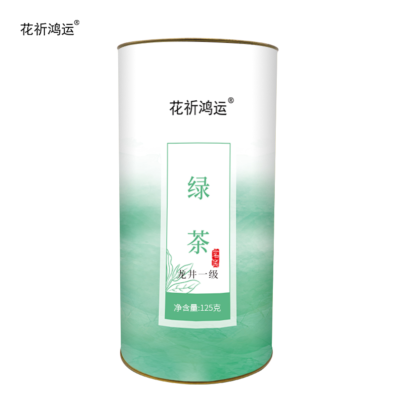 花祈鸿运绿茶龙井一级125g桶