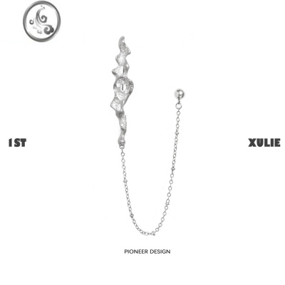 JiMi1STXULIE小众胸针设计肌理熔岩风暗黑冷淡风个性百搭男女链条胸针