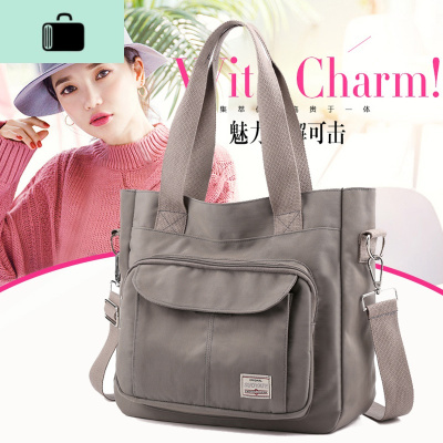 牛津布单肩女布包2020新款时尚百搭大容量旅行帆布防水手提斜挎包NEW LAKE女斜挎包