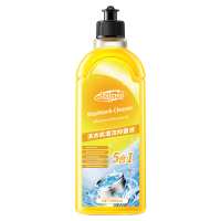 1瓶家用免浸泡洗衣机清洗剂清洁剂杀菌除垢去污渍家用消毒