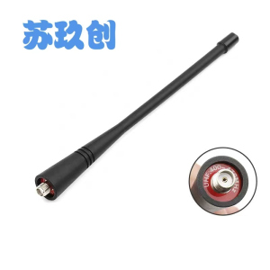苏玖创对讲机天线TC3000G/PD530 400-470MHz 根