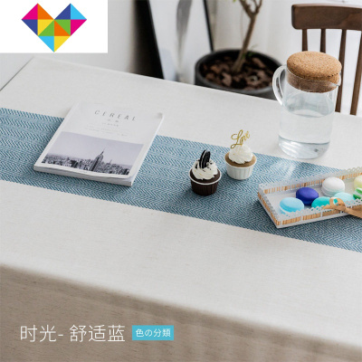日式桌布布艺棉麻防水桌垫北欧ins现代简约茶桌茶几客厅餐桌布御蓝锦