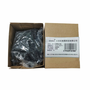 宏鑫晟志 外六角螺丝8级 8*30(100个) 单位:包