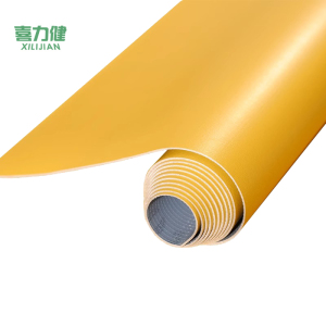 喜力健 地板革 HS-1.8MM 平方米