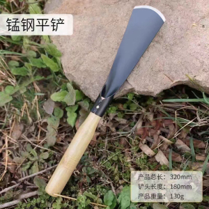 [补贴10%]种花菜小铲子挖野菜锰钢户外挖土神器工具园艺家用种菜专用铲赶海