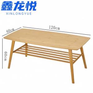 鑫龙悦