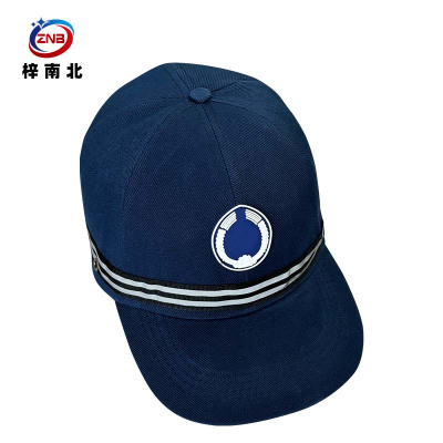 梓南北 工作帽 ZN/M01 顶