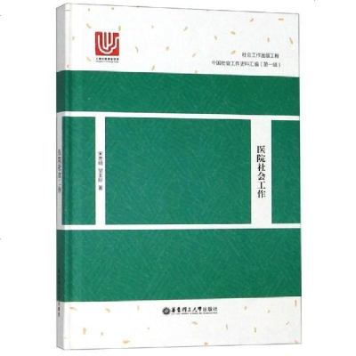 宋明华价格 宋明华最新报价 宋明华多少钱 苏宁易购