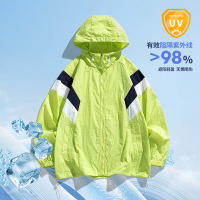 山系露营户外夏季新款透气冰丝皮肤衣防晒衣宽松钓鱼防晒服男外套