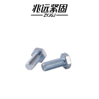 兆远紧固 镀锌六角头螺栓(个)(6*25)