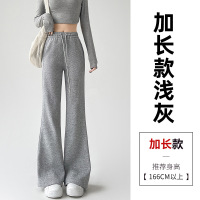 白灰色运动裤女春秋季2025新款高腰显瘦休闲卫裤小个子微喇叭裤子