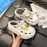 SUNTEK新款厚底洞洞鞋女ins潮外穿夏季防滑百搭增高松糕包头沙滩凉拖鞋