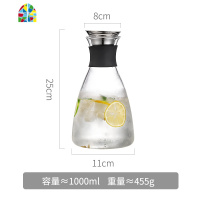 玻璃冷水壶耐热高温防爆大容量家用凉水杯透明茶壶晾白开水瓶套装 FENGHOU 新款1500ml+2小杯凉水壶