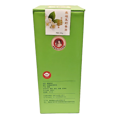 龔福 茉莉春芽 200克