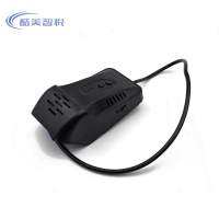 酷美智悦 4G远程监控视频记录仪 KM-XS486 台