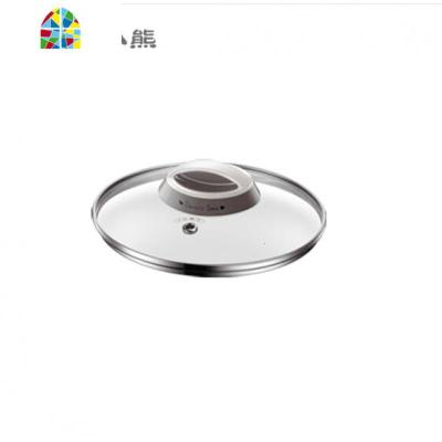 小熊电砂锅锅盖DSGB08K1电炖盅配件内胆 上盖 DDZ-B08E1/B08K5 FENGHOU DDZ-B18H1