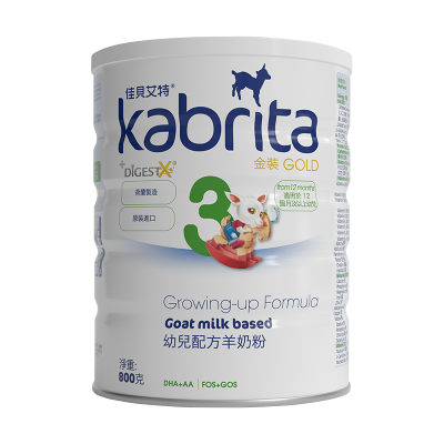 新品-Kabrita佳贝艾特金装幼儿配方羊奶粉3段（1-3岁）800g（香港版）