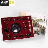 三维工匠窑变茶具套装家用 天目釉建盏陶瓷功夫茶壶哥窑玲珑整套盖碗茶杯 17头窑变茶壶盖碗(红色)礼盒