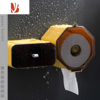 三维工匠卫生间纸巾盒厕纸盒免打孔家用创意防水壁挂卷纸抽纸置物架盒纸架 [纸巾筒+收纳盒]黄色