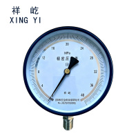 祥屹 精密压力表 0.25级 YB150 0-40MPA 块