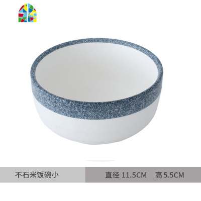 简约日式餐具套装家用陶瓷碗北欧大号汤盘饭碗组合小碗拉面碗盘碟 FENGHOU 调味罐三只装